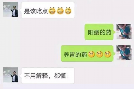 精河讨债公司如何把握上门催款的时机